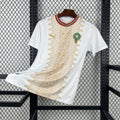 Morocco World Cup 2026 Away Jersey