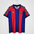 Barcelona HOME 1995/1997 Retro Jersey - JerseyFever